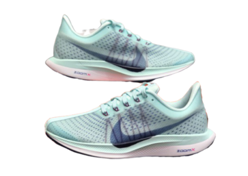 Nike Zoom Pegasus 35 Turbo Hero White French Lilac (1)