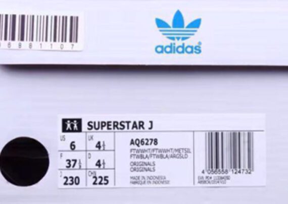 נעלי אדידס-ADIDAS Stan Smith - Shell Head White Colorful