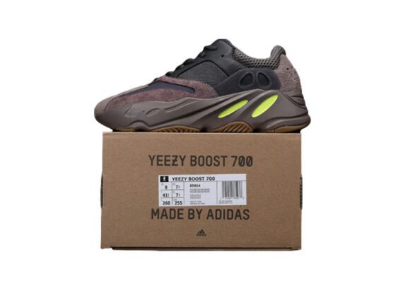 נעלי אדידס-Adidas Yeezy Boost 700-Congo Brown