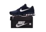 נעלי נייק-Nike Air Max 2017- BLACK PEARL- WHITE