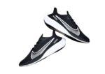 נעלי נייק-Nike Air Zoom Pegasus 37X-Black Russian-White