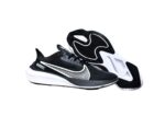 נעלי נייק-Nike Air Zoom Pegasus 37X-Black Russian-White