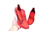 נעלי נייק-Nike Air Zoom Pegasus 37X-Coral Red