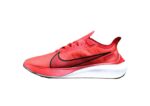 נעלי נייק-Nike Air Zoom Pegasus 37X-Coral Red