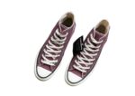 נעלי אולסטאר קונברס-Converse - Rose Taupe