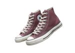 נעלי אולסטאר קונברס-Converse - Rose Taupe