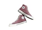 נעלי אולסטאר קונברס-Converse - Rose Taupe