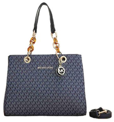 מייקל קורס-Michael Kors bag - Smoky