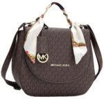 מייקל קורס-Michael Kors bag - Woody Brown