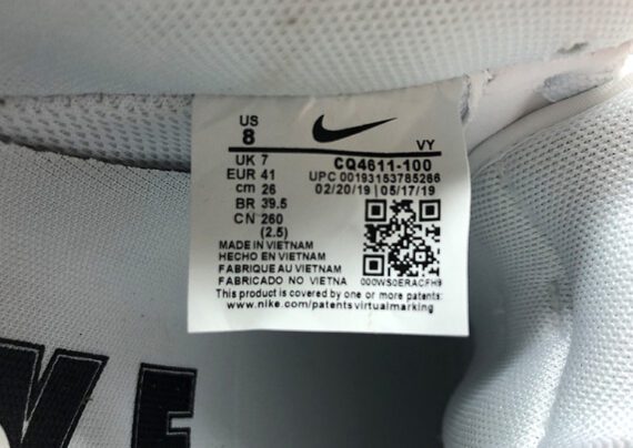 נעלי נייק -Nike Air Force 1 Low ALABASTER