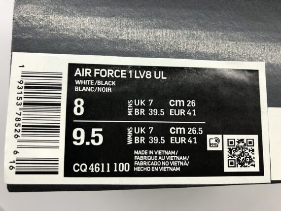 נעלי נייק -Nike Air Force 1 Low ALABASTER