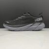 נעלי הוקה-HOKA ONE ONE Clifton 8 Carbon Grey