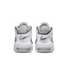 נייק אפטמפו סניקרס לגברים NIKE AIR MORE UPTEMPO '96 WHITE