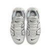 נייק אפטמפו סניקרס לגברים NIKE AIR MORE UPTEMPO '96 OFF WHITE