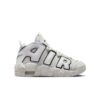 נייק אפטמפו סניקרס לגברים NIKE AIR MORE UPTEMPO '96 OFF WHITE