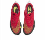 Nike ZoomX Vaporfly Next% 2 'Siren Red Dark Smoke Grey'