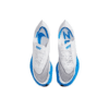 Nike ZoomX Vaporfly NEXT% 2 'White Photo Blue' CU4111-102