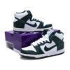 נייק דאנק- NIKE DUNK HIGH Green White