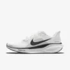 נעלי נייק פגסוס - Nike Pegasus 41 By You White Black