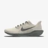 נעלי נייק פגסוס - Nike Pegasus 41 By You Off White