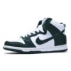 נייק דאנק- NIKE DUNK HIGH Green White
