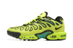 נעלי נייק- NIKE AIR MAX PLUS DRIFT YELLOW LEMON