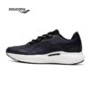 נעלי סאקוני - Saucony Triumph Black White