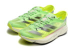 נעלי אדידס-ADIDAS ADIZERO ADIOS PRO 3 Green Gray