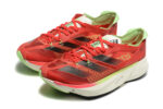 נעלי אדידס-ADIDAS ADIZERO ADIOS PRO 3 Red Ash