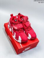 נעלי נייק Nike Air DT Max '96 Red White